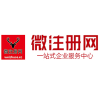 绥德贵州注册公司没有地址怎么办